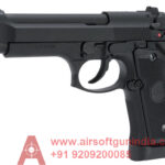 airsoft gun toy india