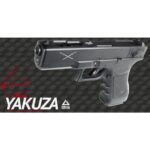 pistola airsoft elétrica yakuza g18